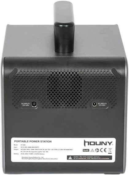 Зарядна станція Houny 512 Вт·г/750 Вт | Зображення 2