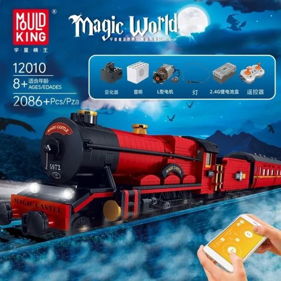 Конструктор MOULD KING 12010 «Хогвартс-Експрес - Магічний потяг» ДУ