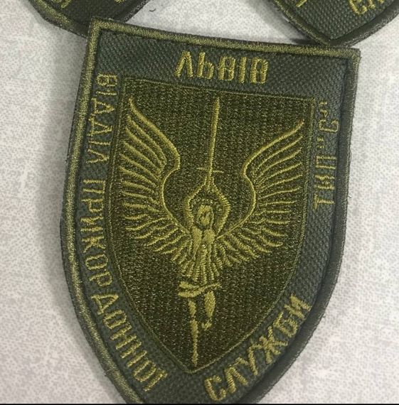 Шеврон БТО