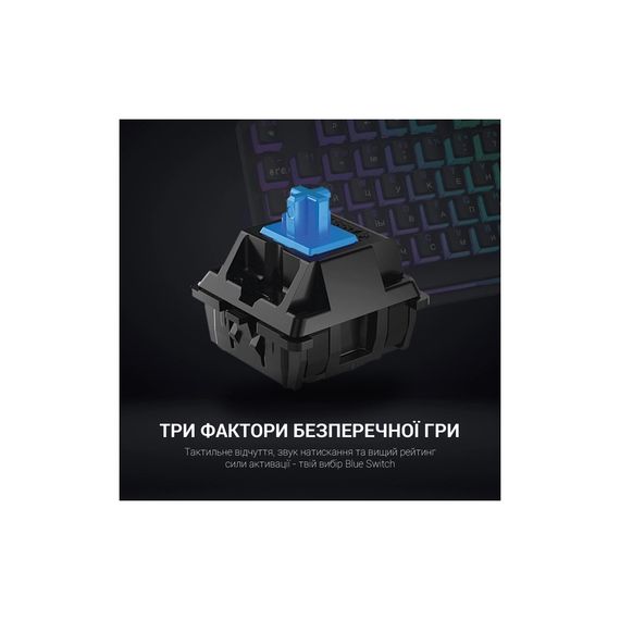 Клавіатура GamePro MK85B Blue Switch RGB USB Black (MK85B) | Зображення 3