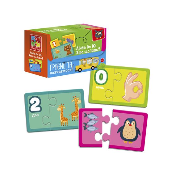 Пазлы "Найди пару. Считаем до 10. Кто что ест" VT5003-01 Укр | Зображення 1