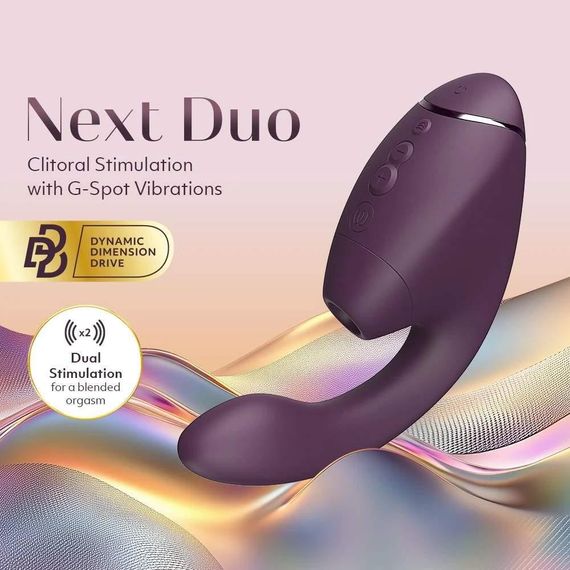 Вибратор-стимулятор вакуумный Womanizer Next Duo Dark Purple для точки G, фиолетовый Sex Aura | Зображення 6