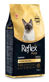 Сухий корм для котів породи сіамська Reflex Plus Siamese Adult, 8 кг