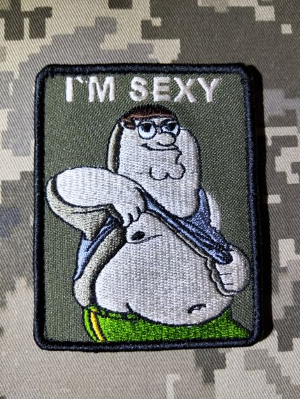 Шеврон I`m sexy