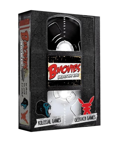 Настольная игра B Movies. (НЕ)плохое кино Обложка.2: Робот-убийца | Зображення 2