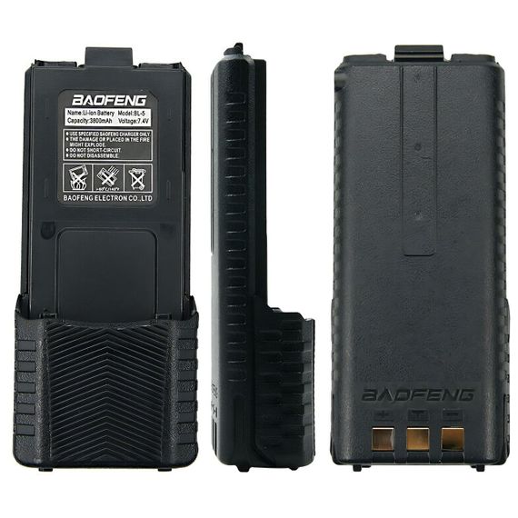 Усиленный аккумулятор для рации Baofeng UV-5R на 3800 mAh, (BL-5L) / Аккумуляторная батарея для радиостанции