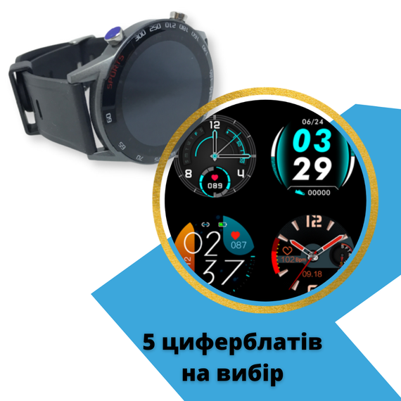 Смарт годинник KMITX T14 Black з СЕНСОРНИМ екраном з пульсометром та тонометром та датчиком вимірювання кисню + Захисна плівка (e607b6-t14b) | Зображення 4
