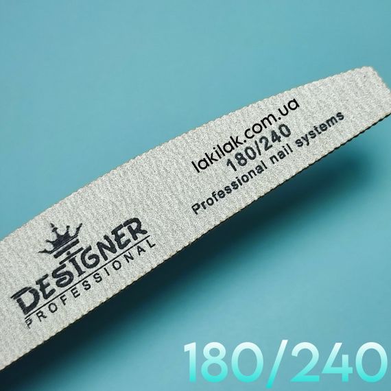 Пилка для ногтей 180/240 полумесяц Designer Professional