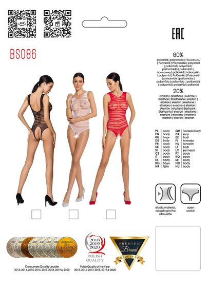 Боді Passion BS086 з вертикальною сіткою та відкритим доступом, чорний, One Size sexstyle | Зображення 4