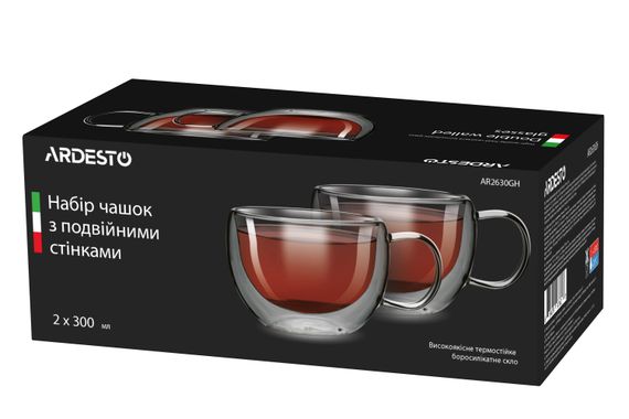 Набор чашек Ardesto с двойными стенками, 300 мл, H 7,5 см, 2 шт, боросиликатное стекло (AR2630GH) | Зображення 1