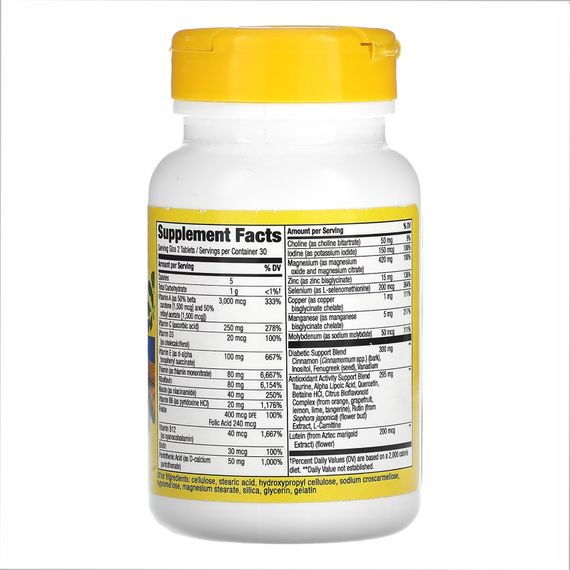 Diabetic Multivitamin - 60 tabs | Зображення 1