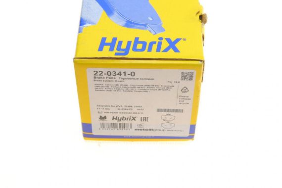 Колодки тормозные передние Smart Cabrio 00-04 City Coupe 98-04 Roadster 03-05 Fortwo 04- 22-0341-0 | Зображення 8