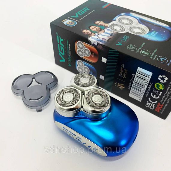 Электробритва для профессионального бритья VGR V-346, Электробритва с бритвенной насадкой GS-41 | Зображення 1
