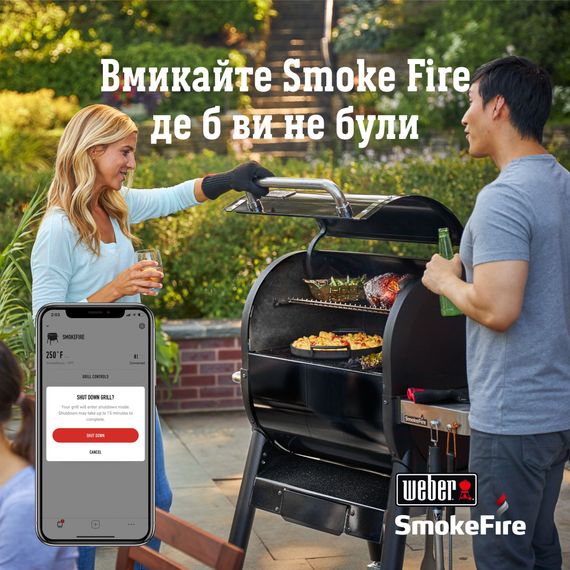 Пелетний гриль Weber SmokeFire EX4 GBS | Зображення 5