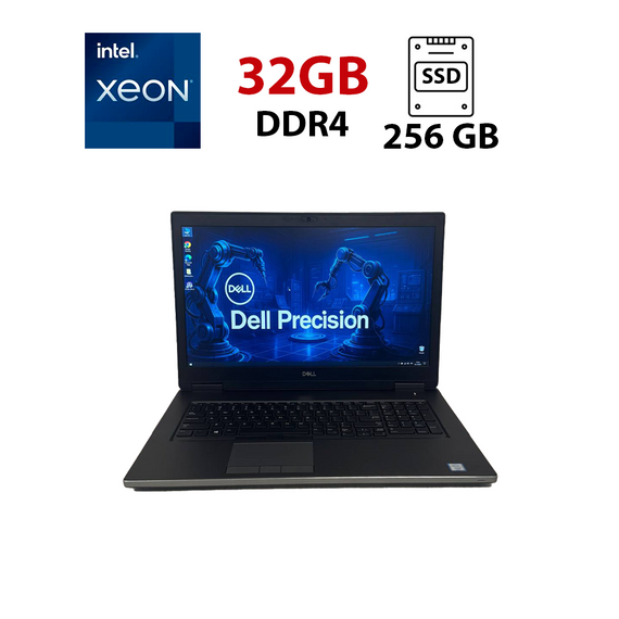 Ноутбук Б-класс Dell Precision 7740 / 17.3" (1920x1080) IPS / Intel Xeon E-2276M (6 (12) ядер по 2.8 - 4.7 GHz) / 32 GB DDR4 / 256 GB SSD / Intel UHD Graphics / WebCam б/у