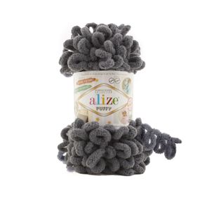 Пряжа Alize Puffy № 53 алізе пуффі плюшева