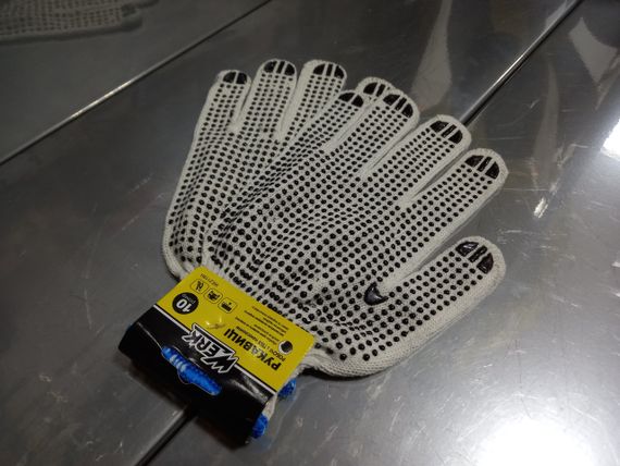 Рукавички трикотажнi ХБ, натур. колiр, чорна ПВХ крапка на дві сторони, оверлок на манжетi синього кольору, р.10 WERK | Зображення 1