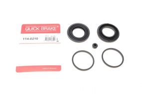 Ремкомплект суппорта переднего Nissan X-Trail 1.3 13- d=45mm  Akebono  114-0210