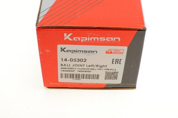 Опора кульова передня знизу Mercedes Benz S-class W140 91-99 14-05302 | Зображення 5