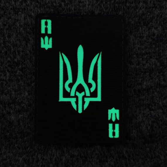 Патч / шеврон Туз з гербом Laser Cut мультикам | Зображення 1