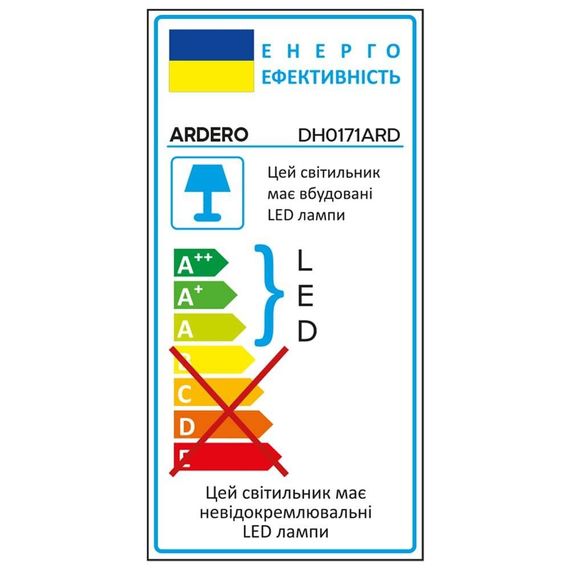 Архитектурный светодиодный накладной светильник Ardero DH0171ARD CUBE 10 Вт, 3000 К, черный | Зображення 2