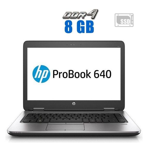 Ноутбук HP Probook 640 G2 / 14" TN / Intel Core i3-6006U (2(4) ядра по 2 GHz) / 16GB DDR4 / 480GB SSD / HD Graphics 520 / WebCam / 3G б/у