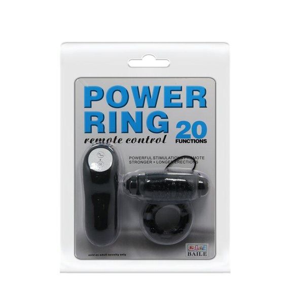 Вібро кільце "Power ring 20" BI-014331 Sex Aura | Зображення 8