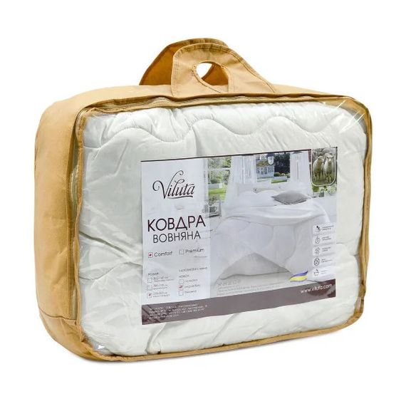 Ковдра двоспальна вовняна Viluta Comfort 21380 170x210 см бежева | Зображення 1