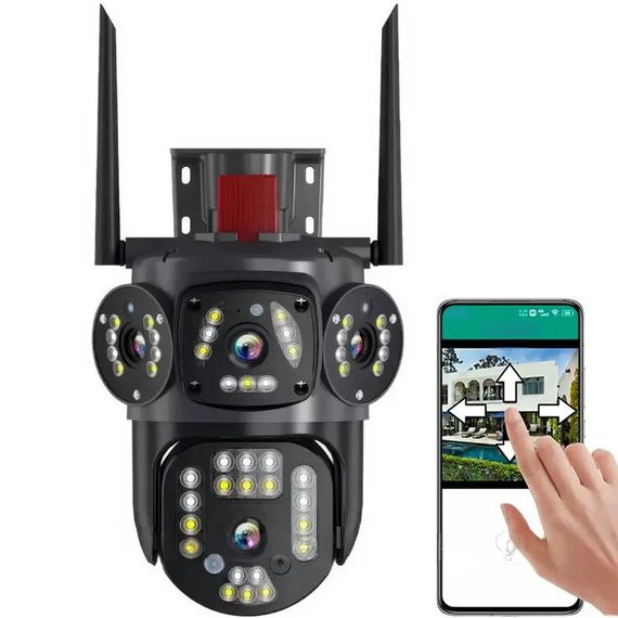 Вулична камера відеоспостереження 4MP 4G Hikvision DS-2CD2043G2-IU (234576161_1639) | Зображення 6