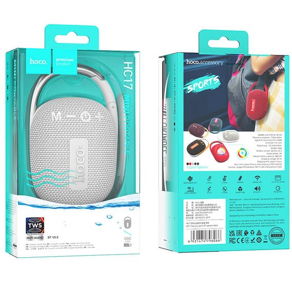 Bluetooth Колонка Hoco HC17 Easy joy sports Gray | Зображення 3