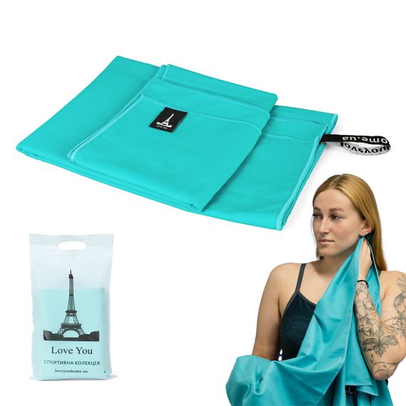 Набір рушників мікрофібра Love You SPORT Tiffany 50х90 см + 70х140 см (60103)