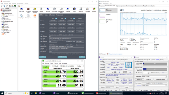 ПК HP Slimline 270-P043W SFF / Intel Core i5-7600 (4 ядра по 3.5 - 4.1 GHz) / 16 GB DDR4 / 512 GB SSD NVMe / nVidia Quadro P400, 2 GB GDDR5, 64-bit / Win 10 Lic б/в | Зображення 3