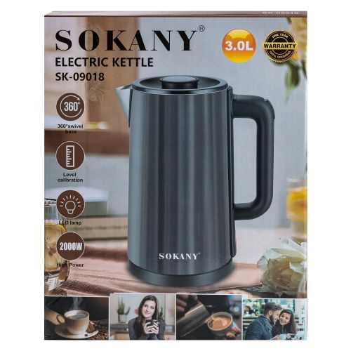Электрочайник Sokany SK-09018 Шоколад | Зображення 4