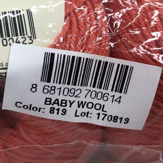 Пряжа Gazzal – Baby Wool колір 819 | Зображення 2
