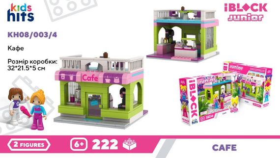 Конструктор "Кафе" KH08/003/4 Junior Kids hits IBLOCK, 222 деталі, в коробці (4897126752397) | Зображення 2