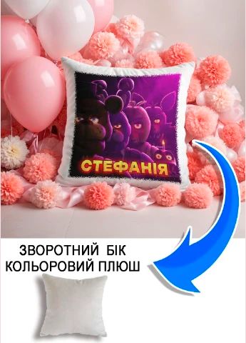 Подушка плюшева Мерч Крафт Дизайн з принтом FNAF імя Стефанiя сірий плюш квадратна 33х33 см