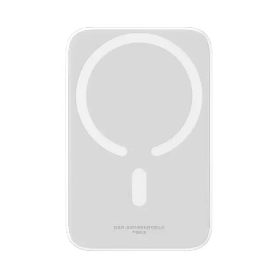 Зовнішній акумулятор Baseus Magnetic Wireless Charging Overseas Edition 10000 мАг 22,5 Вт+15 Вт | Зображення 1