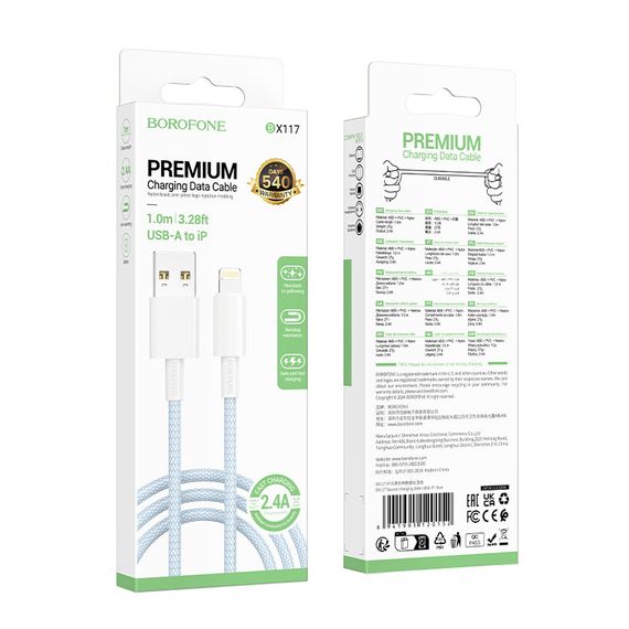 Дата кабель Borofone BX117 Source USB to Lightning 2.4A (1m) Blue | Зображення 3