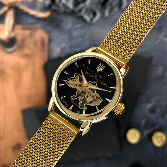 Класичний жіночий годинник Awarder 028-3D Де би не була Gold-Black | Зображення 2