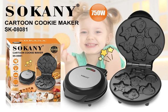 Міні-вафельниця з антипригарним покриттям XPRO SK-08081 Animal (45440-SK-08081_485) | Зображення 1