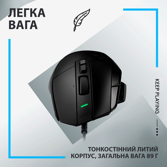Мишка Logitech G502 X USB Black (910-006138) | Зображення 5