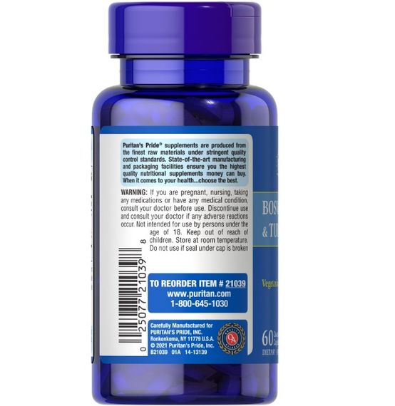 Екстракт босвеллії Puritan's Pride Boswellia 300 mg and Turmeric 300 mg 60 Tabs | Зображення 2