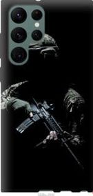 Чохол для Samsung Galaxy S22 Ultra з силікону FCh_012976