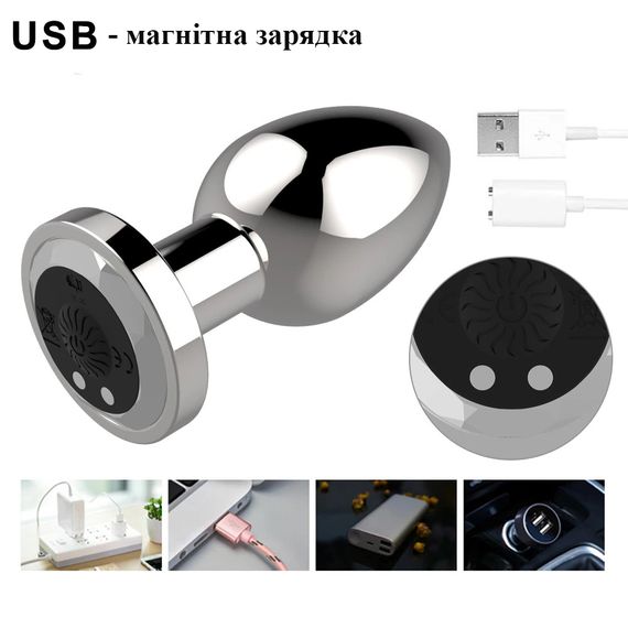 Металлическая анальная пробка с вибрацией и дистанционным управлением. | Зображення 5