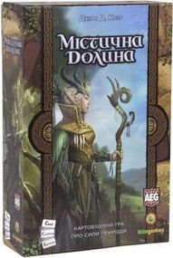 Настольная игра Мистическая Долина (Mystic Vale) укр.