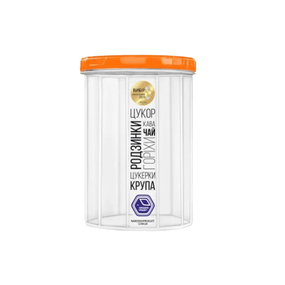 Ємність для сипучих продуктів 0,65л. (помаранчова кришка)