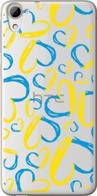 Чехол на HTC Desire 826 dual sim Сердца UA "5292u-312-17620"