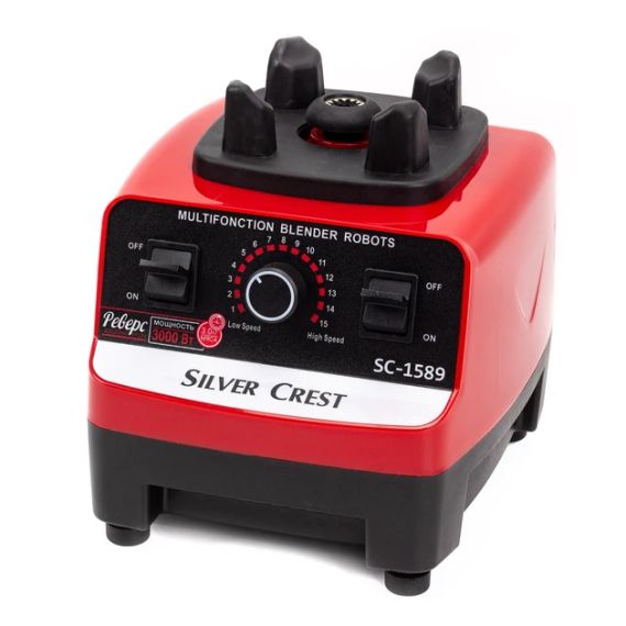 Професійний стаціонарний блендер Silver Crest SC-1589, 2л, 3000Вт | Зображення 4