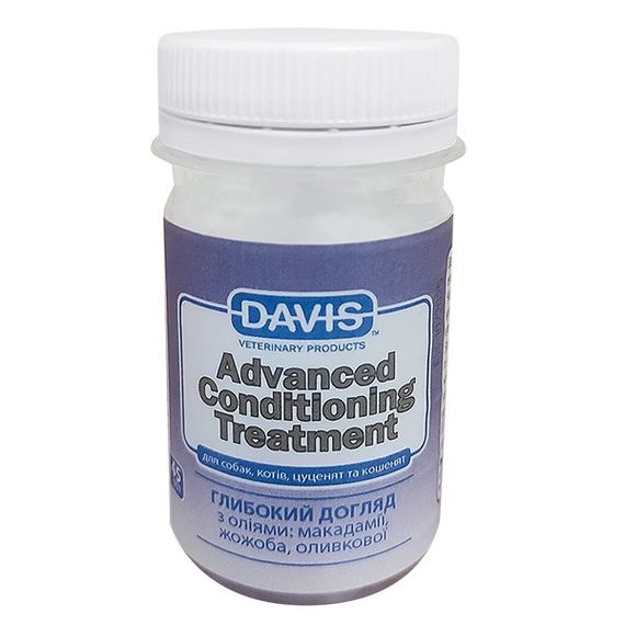 Кондиціонер для собак та котів з олією макадамії Davis Advanced Conditioning Treatment, 45 мл