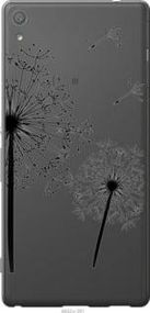 Чохол для Sony Xperia XA Ultra Dual F3212 з пластику FCh_020106